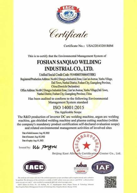 China Foshan Sanqiao Welding Industry Co., Ltd. Certificações