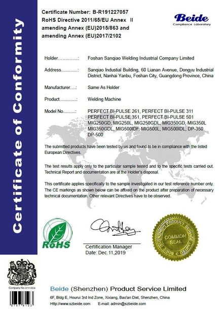 China Foshan Sanqiao Welding Industry Co., Ltd. Certificações